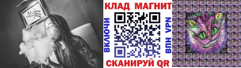 Виды наркотиков купить Суоярви Гашиш Бошки Шишки Галлюциногенные грибы Меф COCAIN