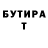 МЕТАДОН мёд Rodion Ogienko