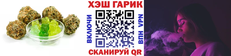 Еда ТГК конопля  мориарти какой сайт  Суоярви 