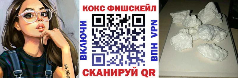 Кокаин VHQ  купить  сайты  Суоярви 