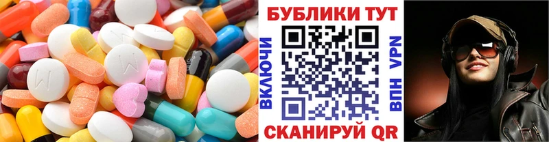 ЭКСТАЗИ диски  как найти закладки  Суоярви 
