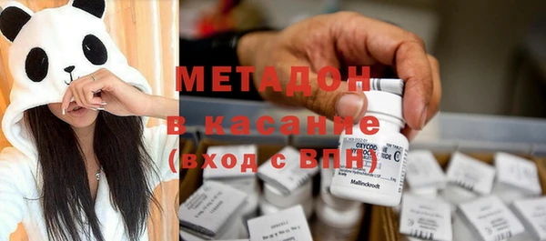 герыч Осташков