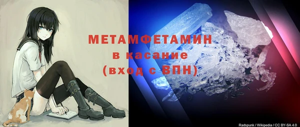 трава Остров