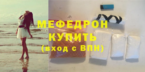 герыч Осташков