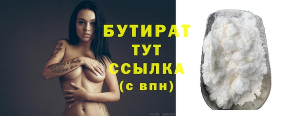трава Остров