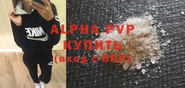 трава Остров