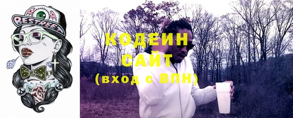 гашик Абинск