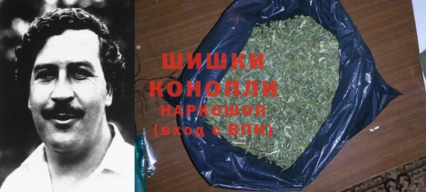 амфетамин Абаза