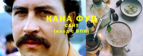 молекула духа Абдулино