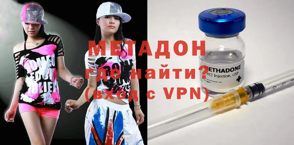 гашик Абинск