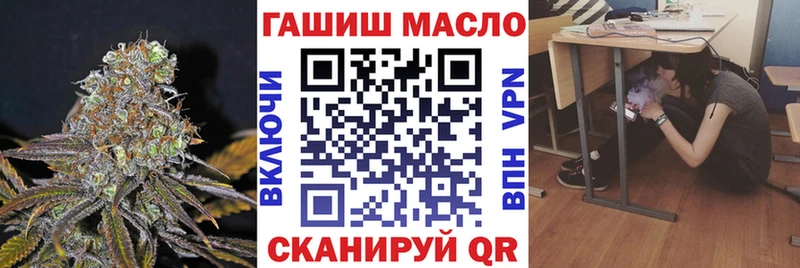 магазин    Суоярви  Дистиллят ТГК THC oil 