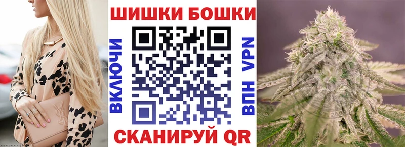 Шишки марихуана план Суоярви